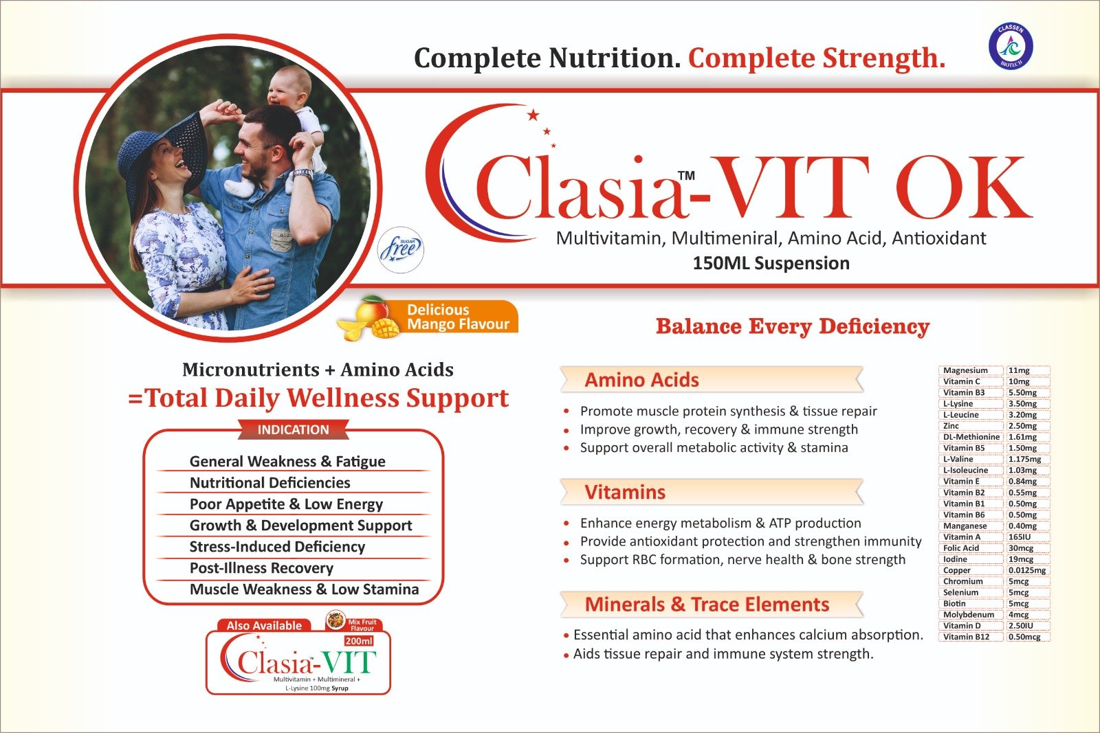 Product advertisement 22