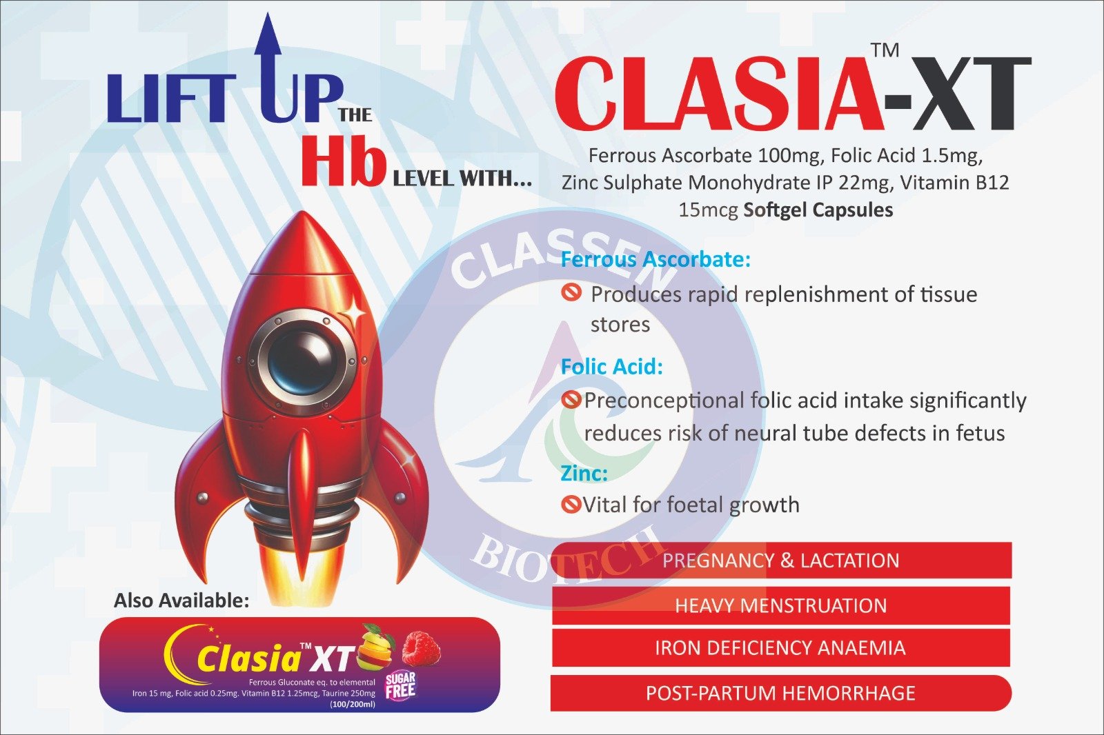 Product advertisement 3